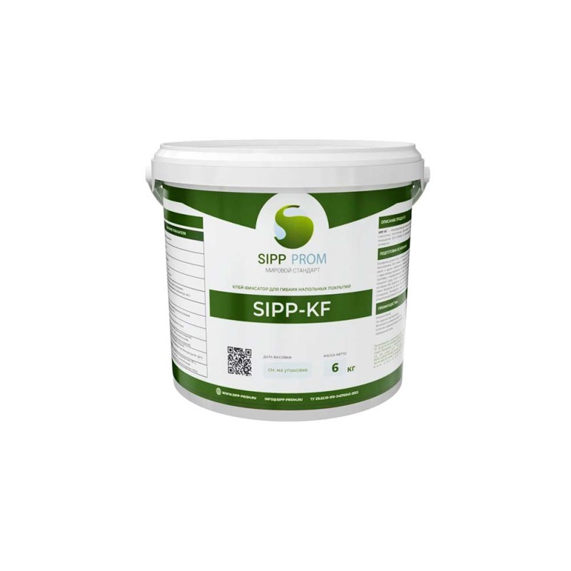SIPP KF (1000x1000)